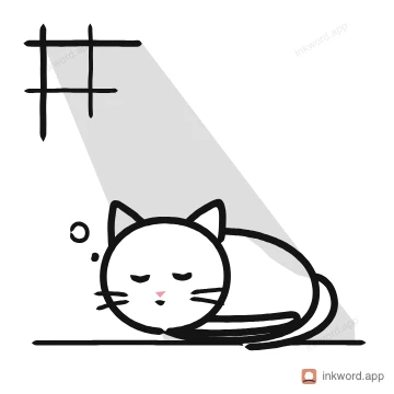 Sunbeam nap illustration