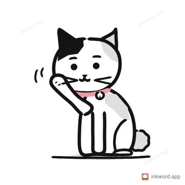 Japanese Bobtail cat illustration