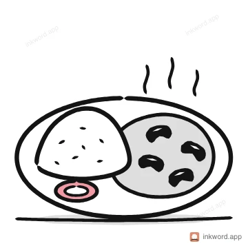 Rajma chawal illustration