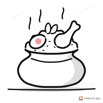 Biryani illustration