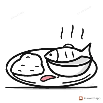 Fish curry and rice illustration